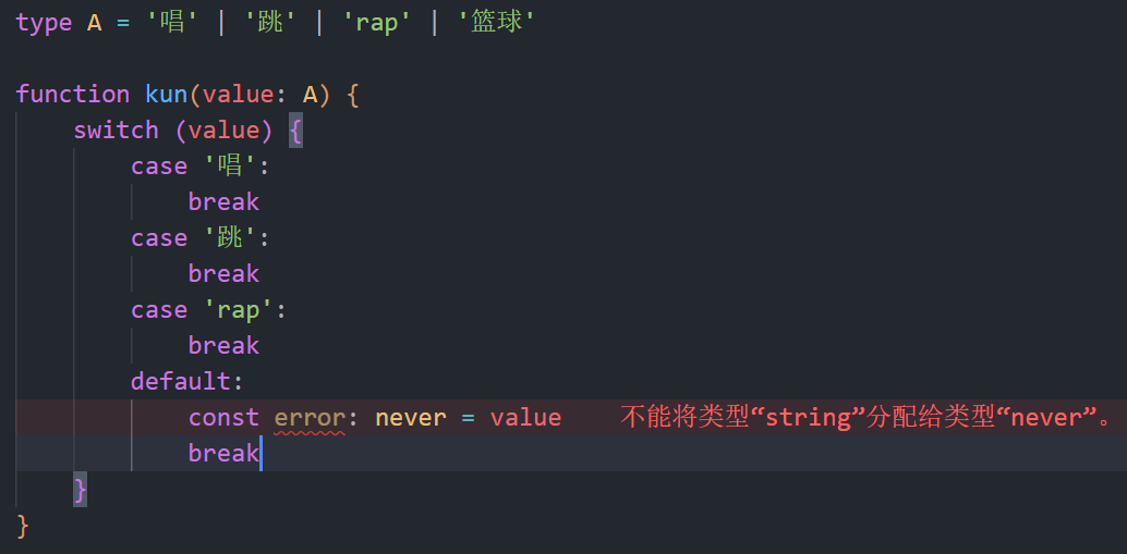 image-20230327161104646