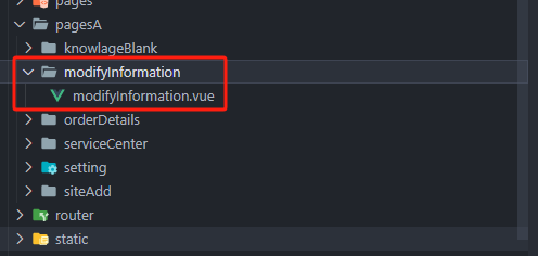 image-20231204152650467