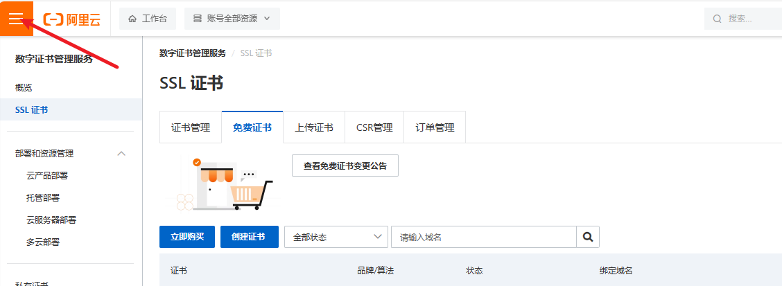 image-20240406095003597