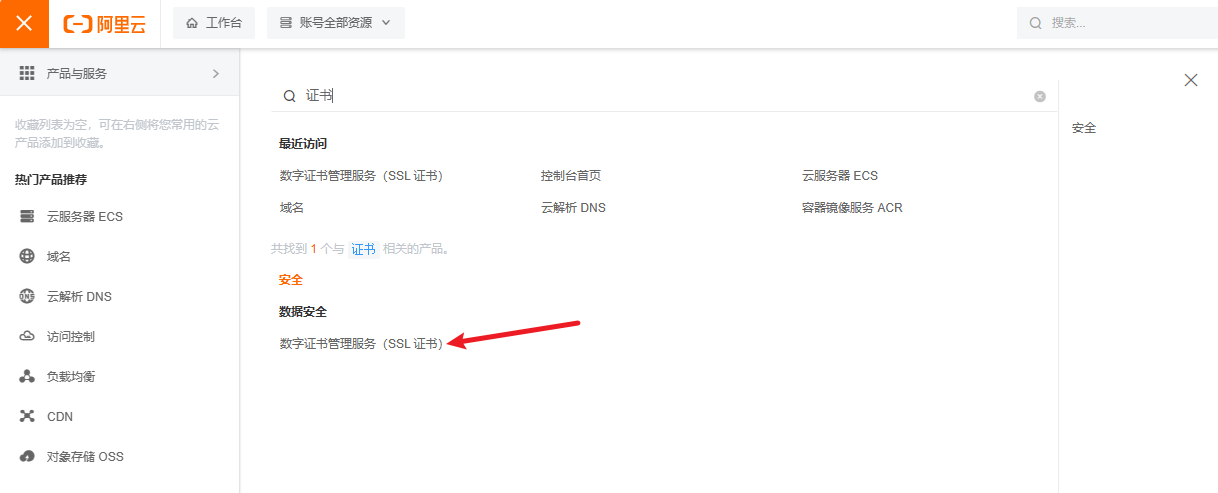 image-20240406095046461