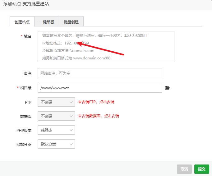 image-20240407092812090