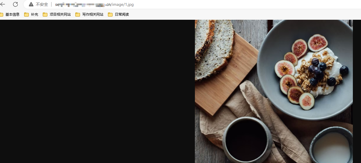 image-20240407093120979