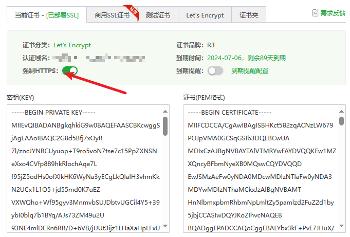 image-20240407093501463