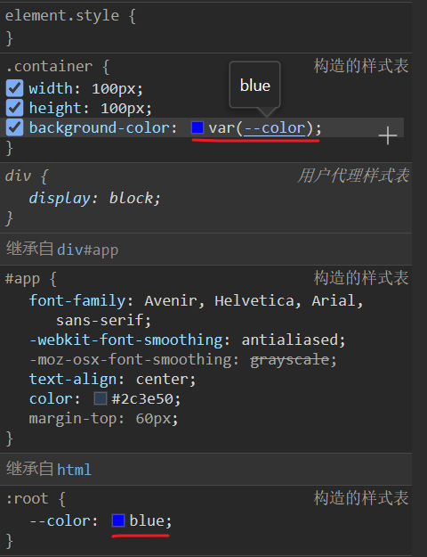 image-20240411001613582