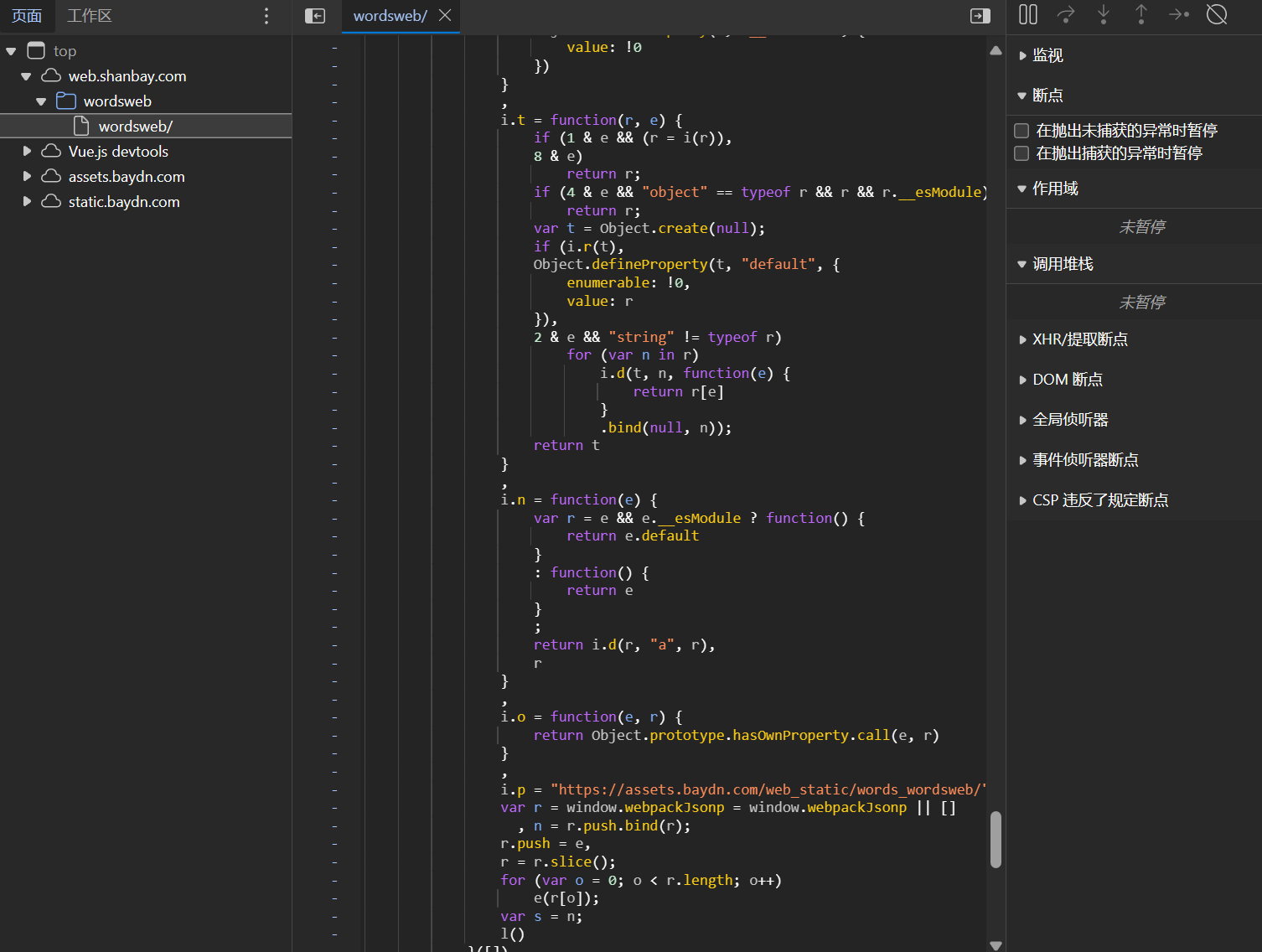 image-20240414232909991