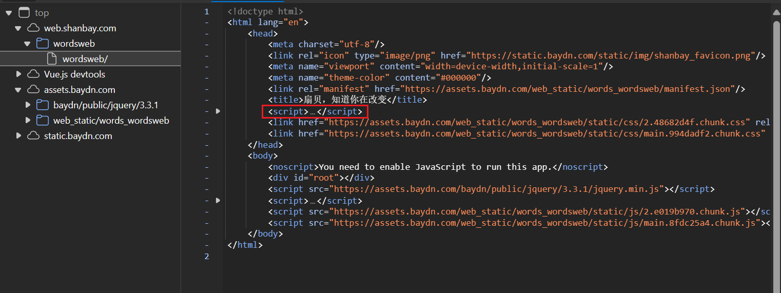 image-20240414234149728